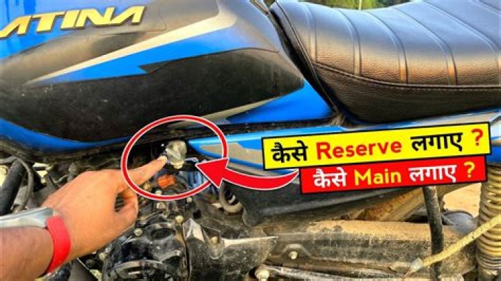 How Does The Reserve In A Petrol Tank Of A Bike Work What Actually Happens When We Switch The Knob To Reserve